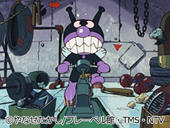 History それいけ アンパンマン 30周年記念サイト History それいけ アンパンマン 30周年記念サイト
