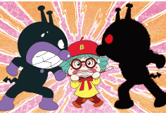 えいが アニメ えいが アンパンマン