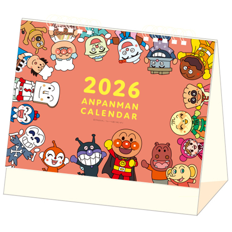 2026年アンパンマンカレンダー（卓上）｜グッズ・サービス