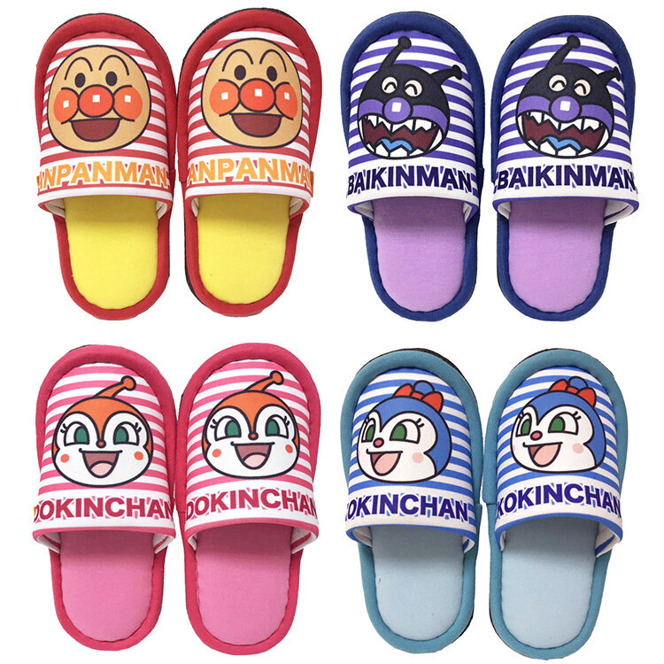 子供外縫い プリントスリッパ｜グッズ・サービス｜アンパンマン