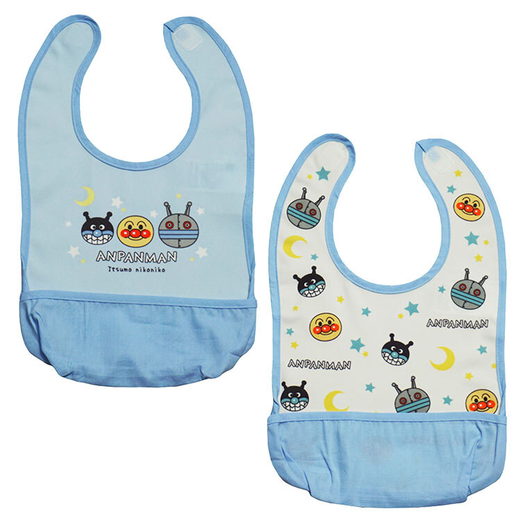 アンパンマン エプロン2P｜グッズ・サービス｜アンパンマンポータルサイト