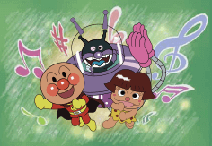 えいが アニメ えいが アンパンマン