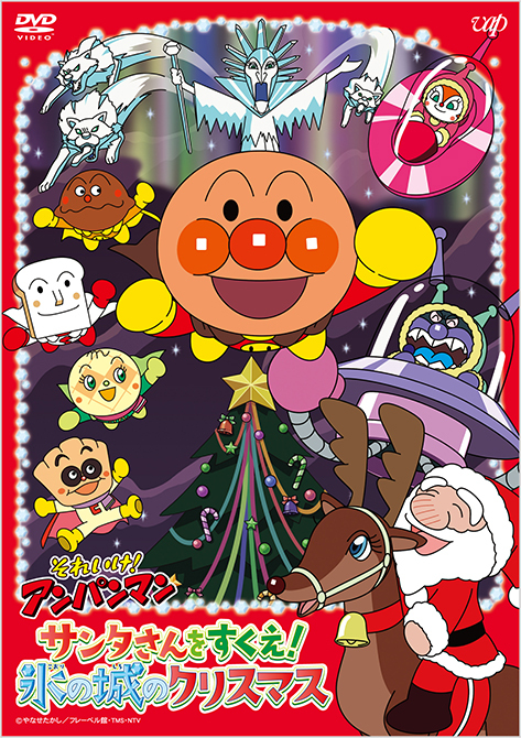 12月のピックアップアイテムを紹介！｜わくわくコラム｜おたのしみ