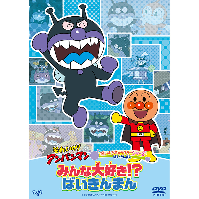 6月のピックアップアイテムを紹介！｜わくわくコラム｜おたのしみ