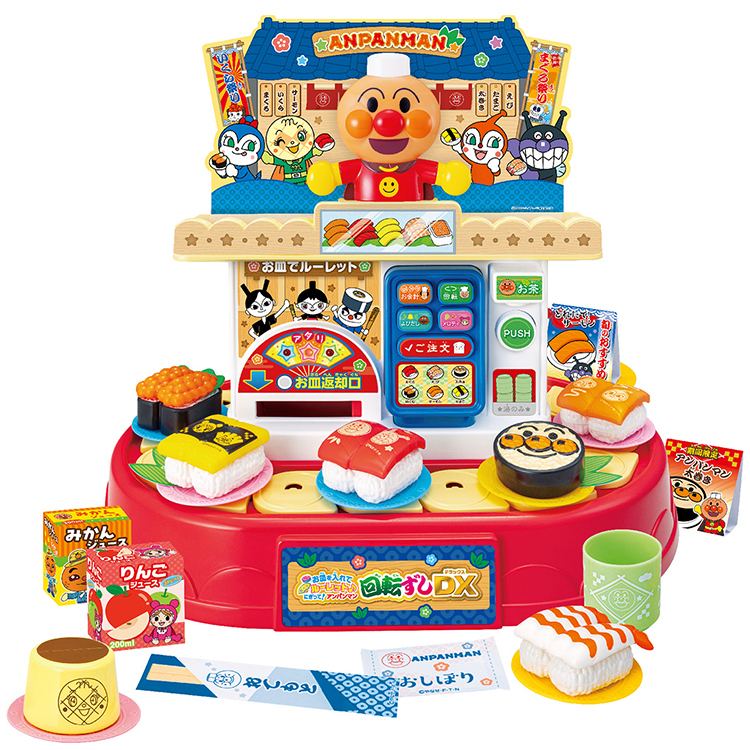 未使用　非売品　アンパンマン おそうじロボット　キャンペーン当選品 未使用非売品アンパンマン おそうじロボットキャンペーン当選品