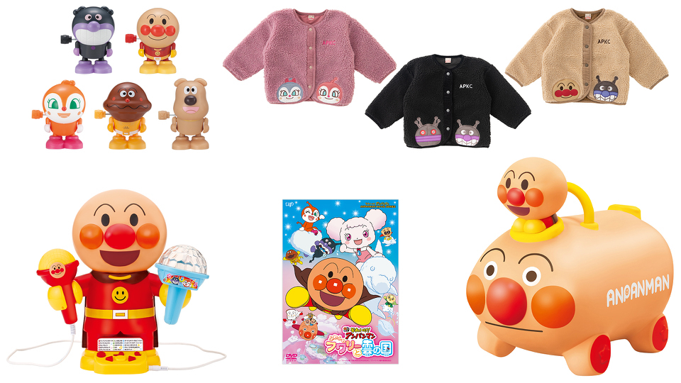 それいけ!アンパンマン ふわふわフワリーと雲の国|グッズ・サービス|アンパンマンポータルサイト それいけ!アンパンマン ふわふわフワリーと雲の国|グッズ・サービス|アンパンマンポータルサイト