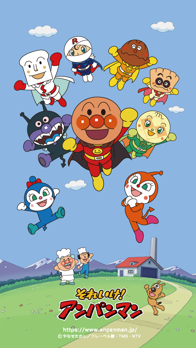 すべての花の画像 50 素晴らしい壁紙 アンパンマン ロック 画面