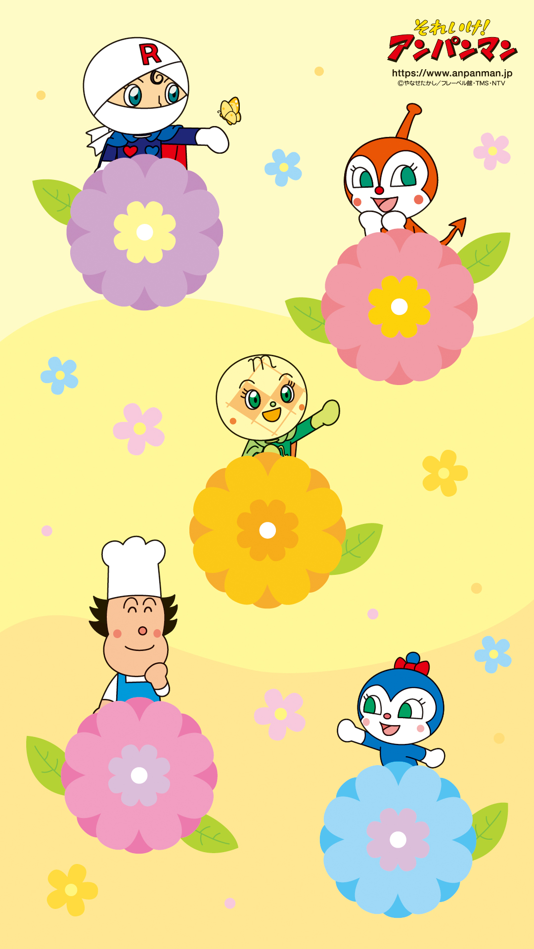 かべがみ おたのしみ アンパンマンポータルサイト かべがみ おたのしみ アンパンマンポータルサイト